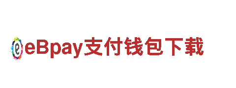 探寻创意无限可能——ManBetX客户端登录专注行销公司